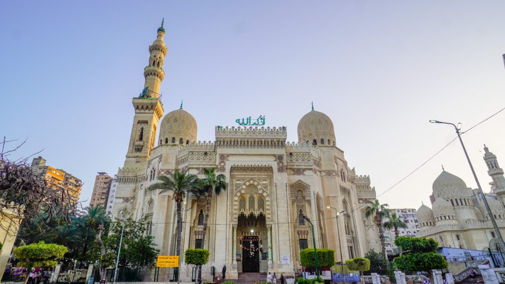Mezquita Alejandria